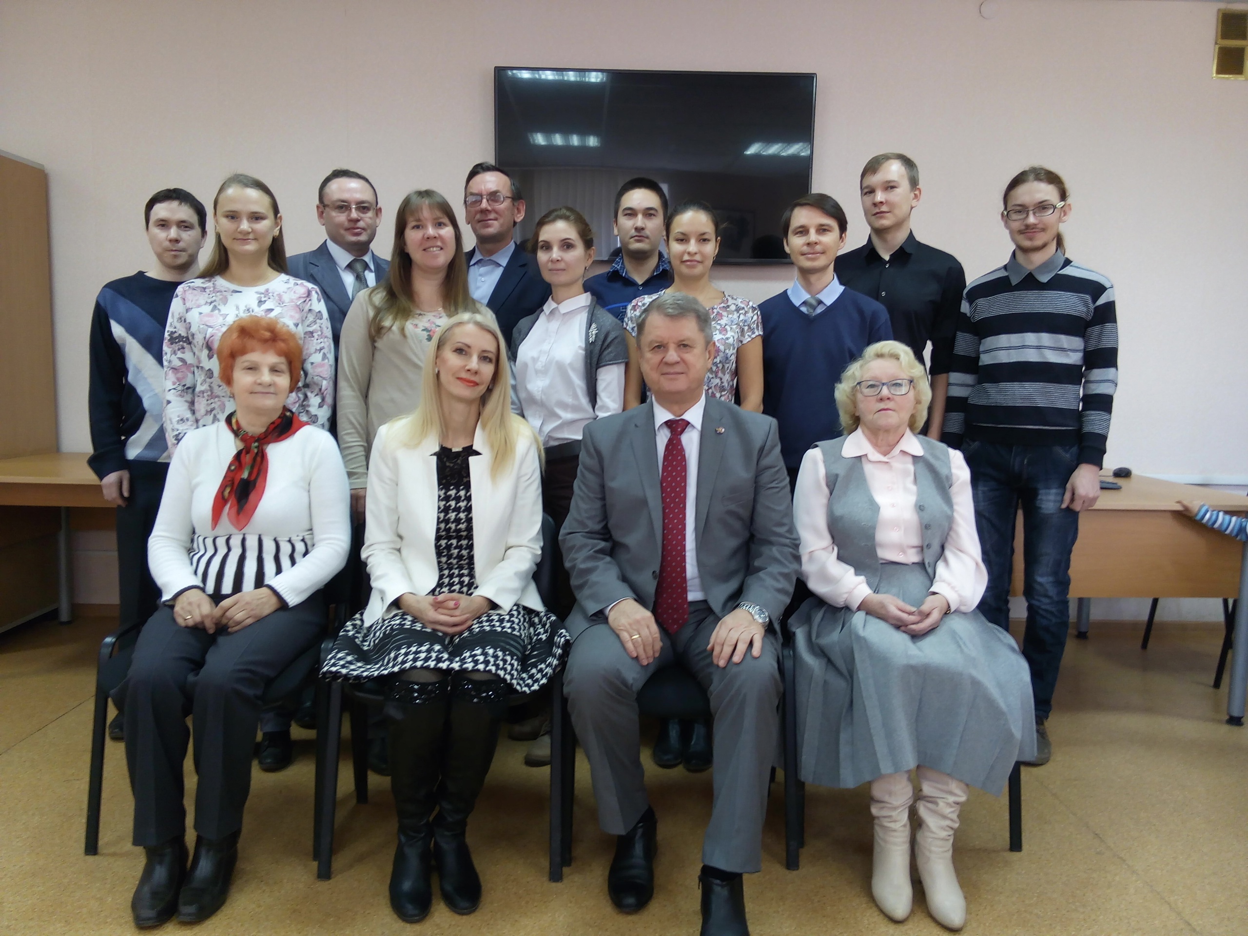 Научная работа